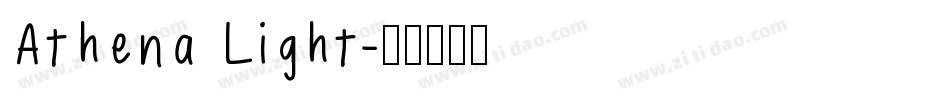 Athena Light字体转换